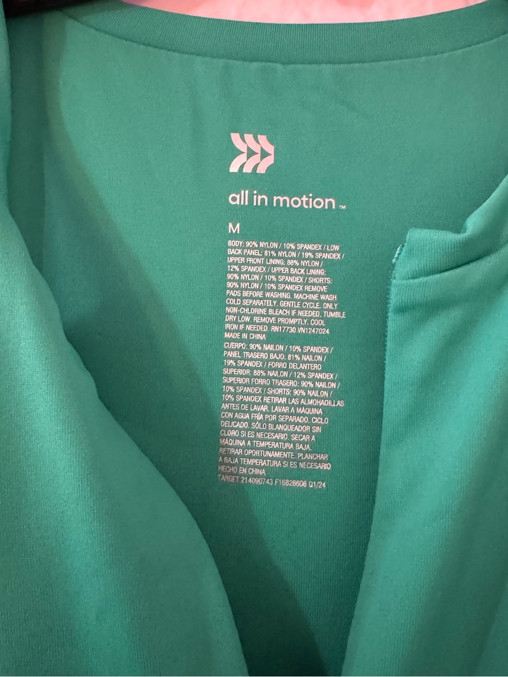 all in motion Green Sleeveless Fit & Flare Active Dress - Picture 2 of 4